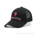 Cap Hat Trucker Hat Custom Black Mesh Custom Classic Custom Black